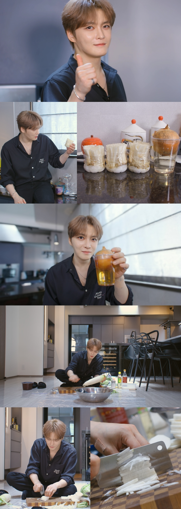 ‘편스토랑’ <b>김재중</b>, <b>도쿄 대저택</b>에서 ‘자투리 채소’ 키워먹는 남자