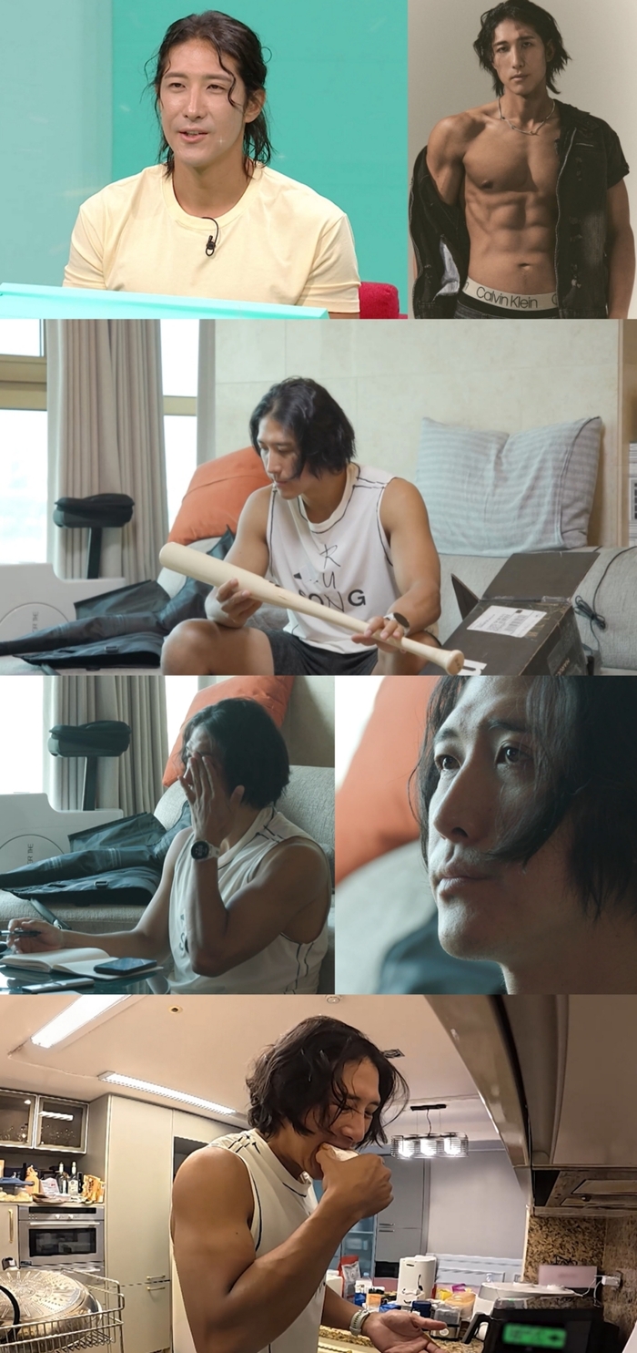 <b>황재균</b>, <b>18kg 감량</b> ‘추노’ 된 근황 (전참시)