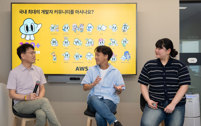  (왼쪽부터) 윤석찬 아마존웹서비스(AWS) 수석 테크에반젤리스트,<a href=