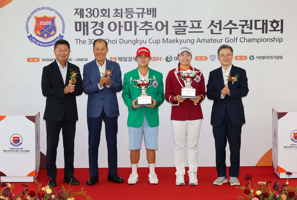 왕좌 지킨 박건웅·역전 신화 이시은 … 차세대 스타 탄생