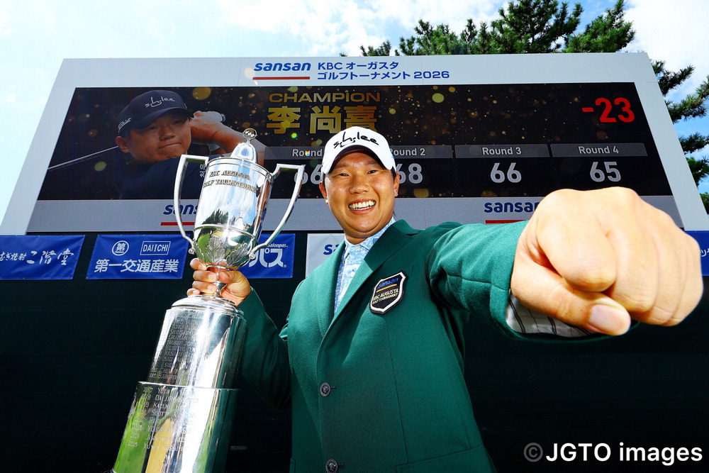 '韓 4승' 이상희, 日서 첫 우승