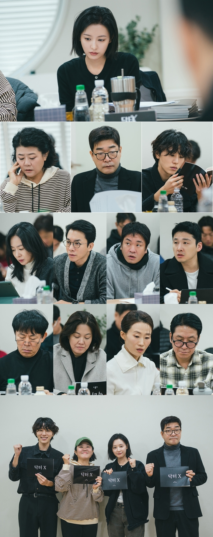‘<b>닥터X</b>’ 김지원, 메디컬 다크히어로 탄생… 10월 9일 첫방