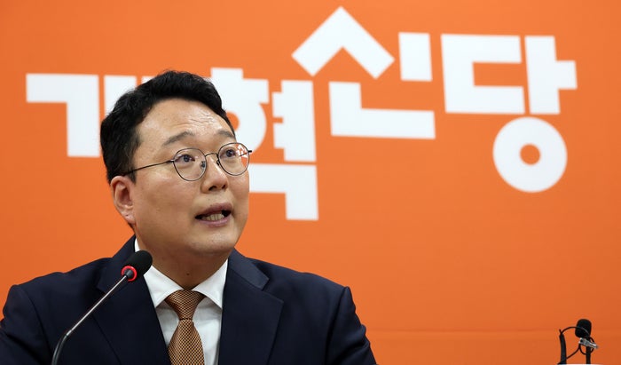 <b>천하람</b> “민주당과 합당 사실 아냐…제3지대 홀로서기 계속”