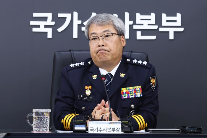 홍석기 국수본부장 “<b>제주 실종 여성</b> ‘사인 불명’…모든 가능성 수사...