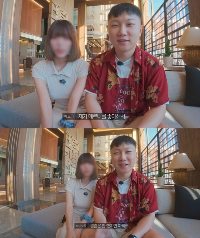 <b>빠니보틀</b>, 미모의 여친 최초 공개…“결혼 전 <b>신혼여행</b> 왔다”