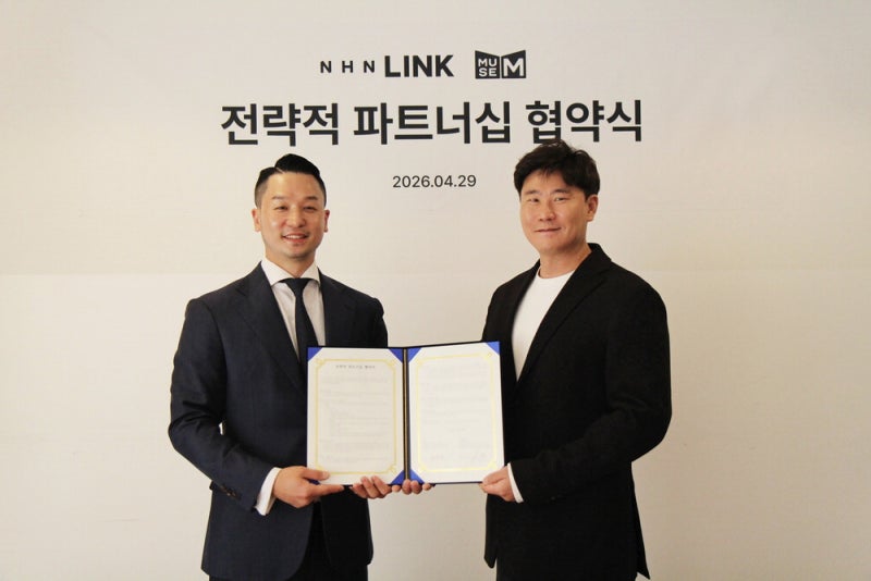 "카메라 촬영·개인정보 없이도 인파 파악"