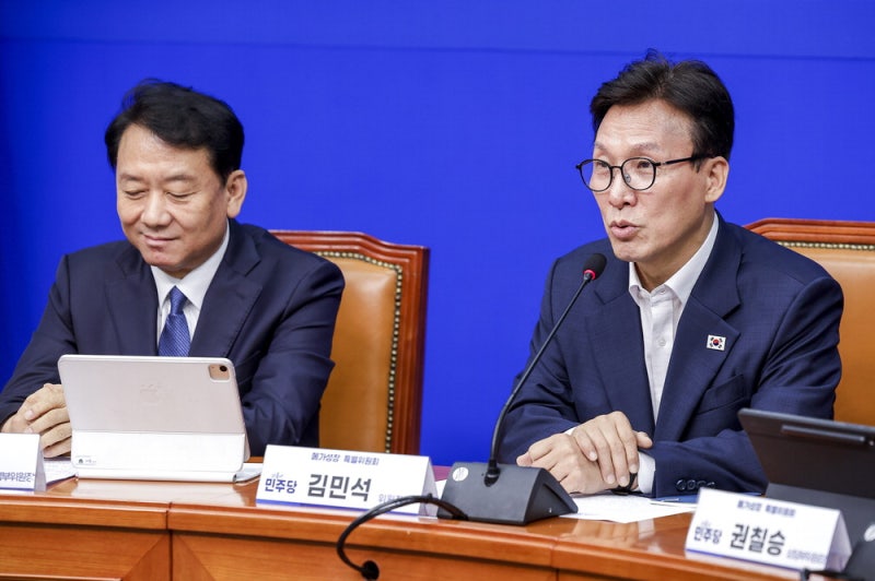 '메가10 특위' 가동한 김민석 "경기 북부·강원지역도 육성"