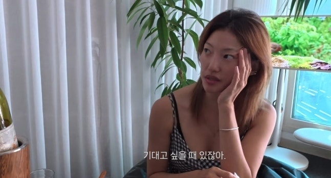 ‘44세’ <b>이엘</b>, 7년째 <b>솔로 고백</b>…“어깨 빌려줄 사람 있었으면”