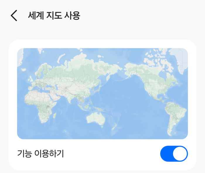  [네이버지도 캡처]