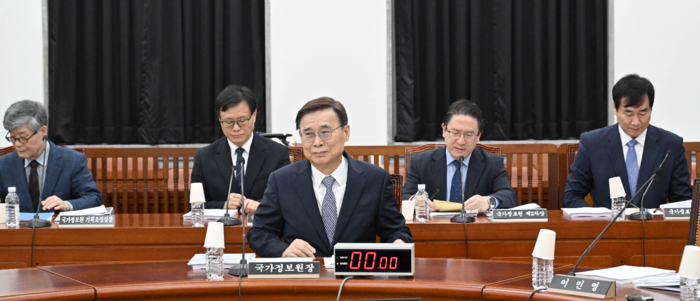 국정원 “北<b>김주애</b>, <b>후계자 내정</b>단계…미북 정상회담 언제든 가능”