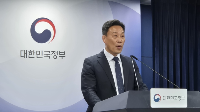 임정규 정보보호네트워크정책관이 3일 서울정부청사에서 티빙 민관합동조사단 조사결과를 발표하고 있다. <사진=고민서 기자>