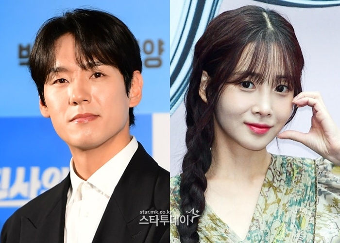 <b>곽시양</b>러블리즈 <b>유지애</b>, 11월 <b>결혼</b> “축하 응원 부탁”