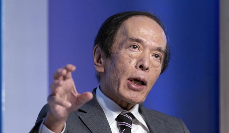 "금리 연속인상·빅스텝도 가능" 日銀 매파 돌변에 엔화값 반등