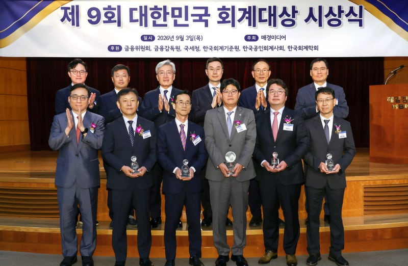 우리금융, 감사품질 제고해 투명성 강화