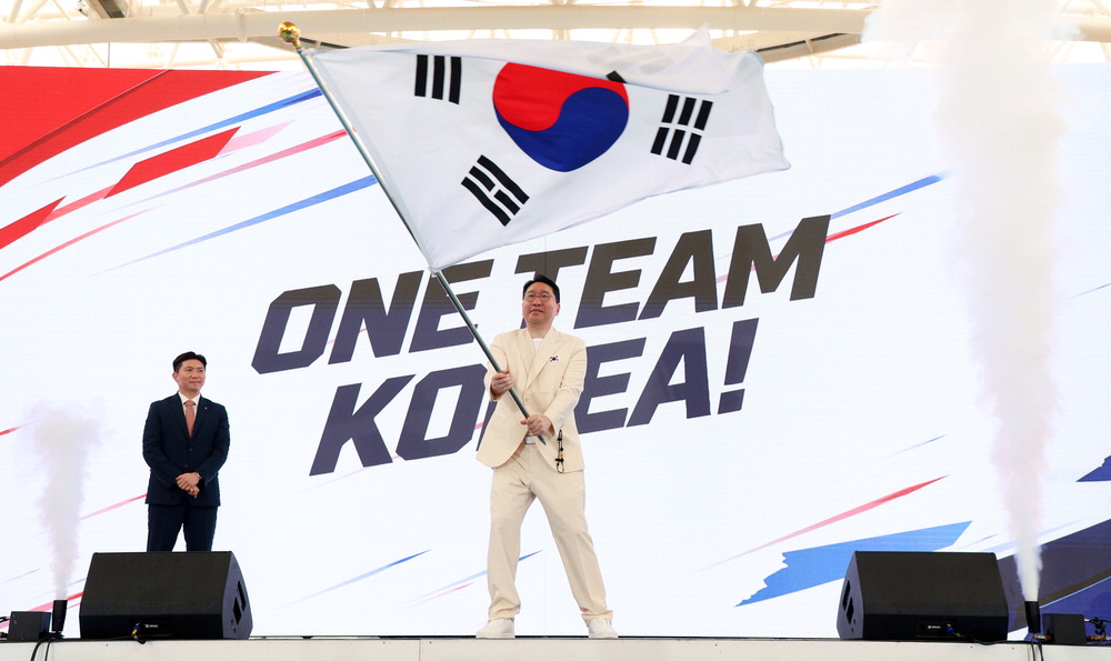 "금메달 도전 스타트"…팀 코리아 AG 결단식