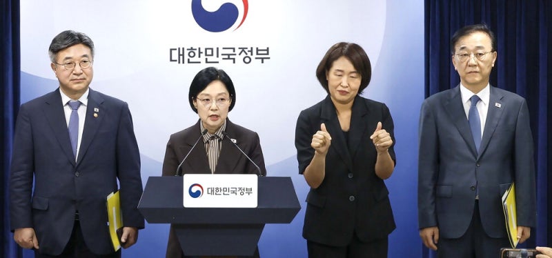 외교·통일·금융위 추후 이전 가능성…뒤숭숭한 공직사회