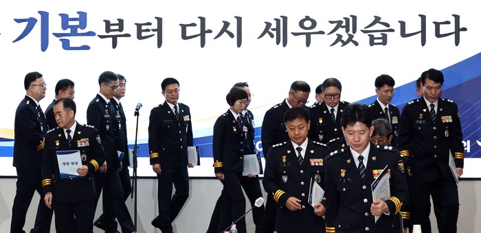 [속보] <b>경찰</b>, <b>개혁 전담기구</b> 이번주 출범…단장 경무관급