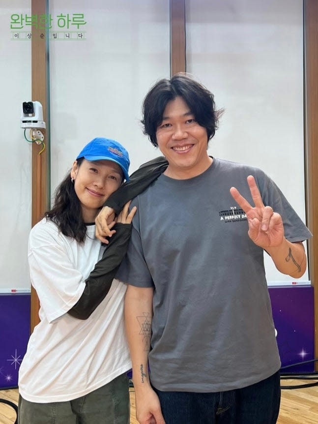 열흘째 라디오 불참 <b>이상순</b>, 뒤늦게 밝힌 입장…“<b>미주신경 기능 저하</b>”
