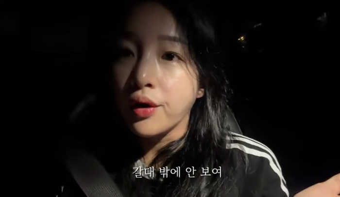“택시에서 깜빡 졸아, 눈 떠보니 갈대밭”…제주 유튜버가 전해 들은 ‘섬뜩한 공포’