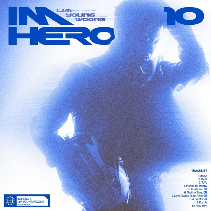 <b>임영웅</b>, 오늘(8일) ‘<b>IM HERO 10</b>’ 발매…자작곡에 리메이크까지