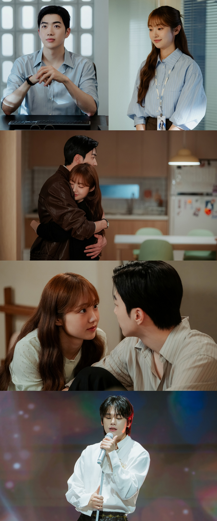 ‘최애의 사원’ 오늘(8일) 종영…강훈김혜준, 꿈과 사랑 다 잡을까