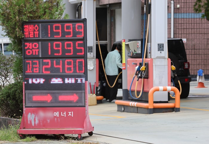 기름값 대폭등 비상! 국제유가 WTI 배럴당 100달러 결국 뚫렸다