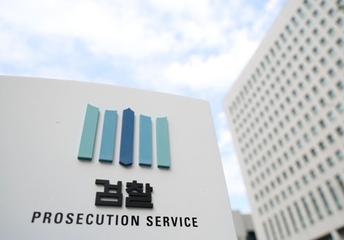 <b>친딸</b> 폭행하고 방치해 숨지게 한 <b>40대 가수</b>…검찰, 사형 구형