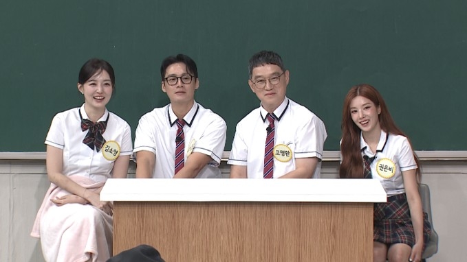 고명환 “연 매출 10억 식당 운영 중” (아는형님)