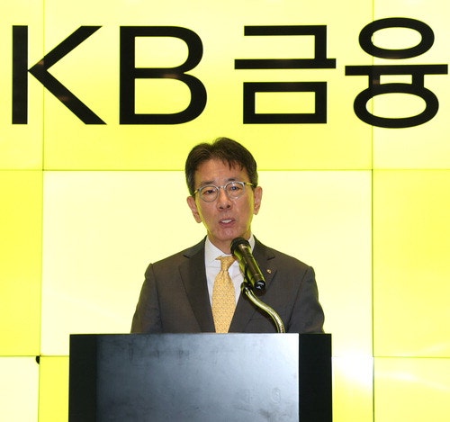 "국내 금융그룹 1등 무의미 韓 넘어 글로벌서 자리매김"