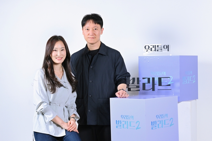 [인터뷰①] 정익승 CP·안정현 PD “‘<b>우리들의 발라드2</b>’, 안 할 이유 없...