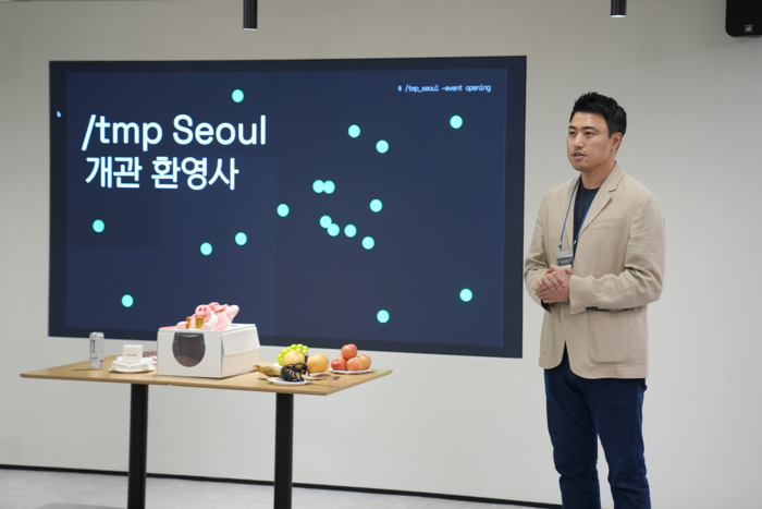 김기준 카카오벤처스 대표가 템프서울 개관식에서 환영사를 하고 있다. [카카오벤처스]