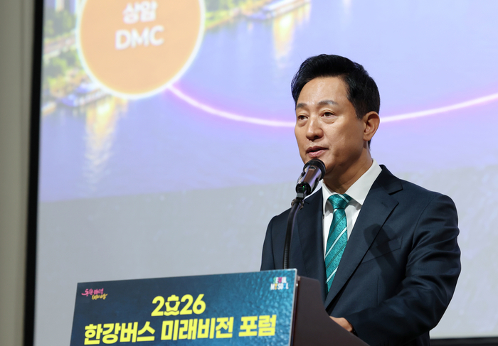  오세훈 서울시장이 17일 서울시청 대회의실에서 열린 ‘2026 한강버스 미래비전 포럼’에서 발언하고 있다. [서울시]