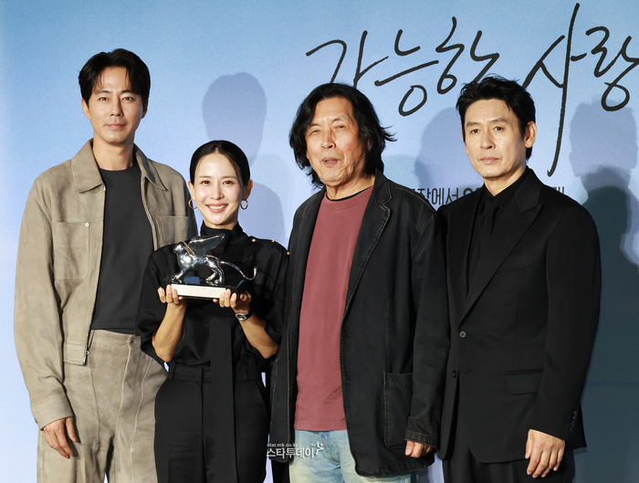 “‘밀양’ 땐 힘들었는데”…달라진 이창동, 전도연도 놀란 ‘<b>가능한</b> ...