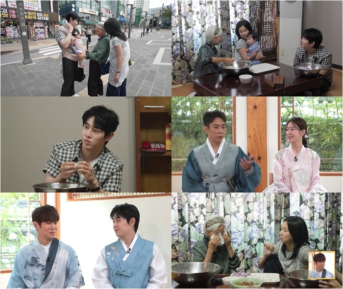 <b>은가은</b>vs모친, 송편 빚다 ‘육아 <b>갈등</b>’ 폭발…박현호 ‘좌불안석’(‘...