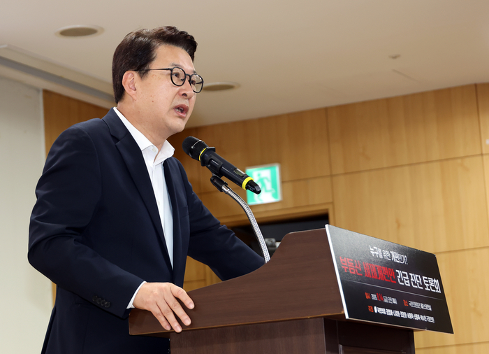 신동욱 국민의힘 의원[사진=연합뉴스]