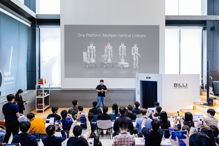  29일 서울 성수동에서 열린 미디어 행사에서 강기혁 뉴빌리티 대표가 향후 출시를 고려하는 빌리의 라인업에 대해 설명하고 있다.[뉴빌리티]