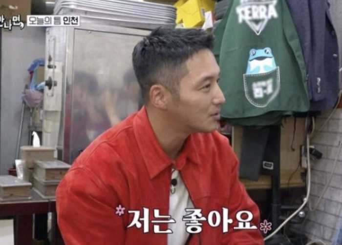 “<b>티파니</b>라서 <b>티파니</b>”…<b>변요한</b>, <b>결혼반지</b> 자랑(‘틈만나면,’)