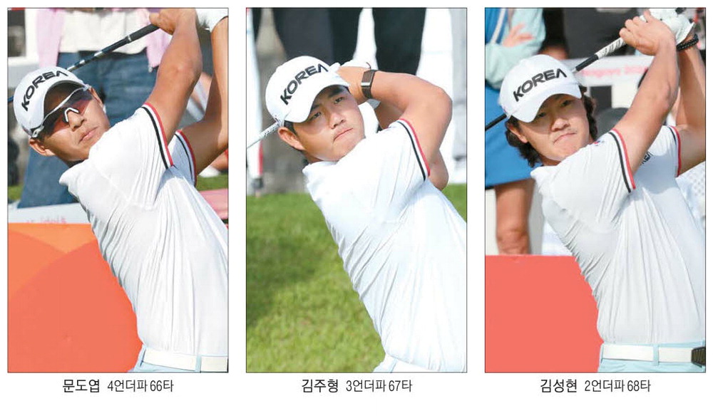 첫날부터 뜨거운 남자골프 한일전