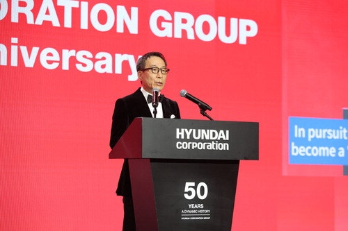 "현대코퍼레이션 50돌 … 미래 향해 도전하자"