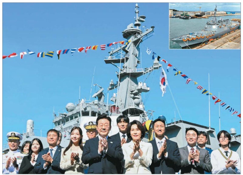 [포토] '대호김종서함' 진수