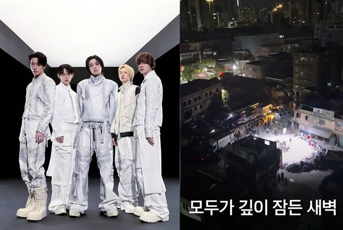 “새벽 3시 넘도록 쿵쿵”…<b>키빗업</b>, <b>MV 촬영 소음</b> 논란에 <b>사과</b>