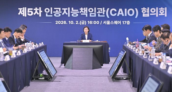  2일 이해민 AI미래기획수석비서관이 국가AI전략위원회에서 열린 제5차 인공지능책임관(CAIO) 협의회를 주재하고 있다.국가AI전략위원회