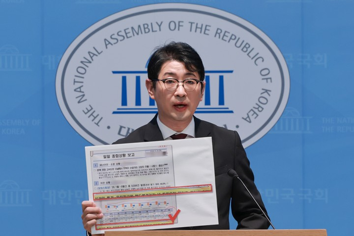  주진우 국민의힘 의원.[연합뉴스]