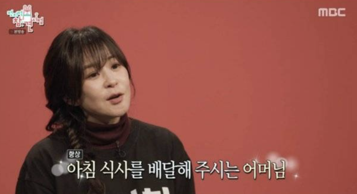 <b>5억 기부</b>하고 친구 집살이…<b>최강희</b> “어머니가 매일 아침 룸서비스”
