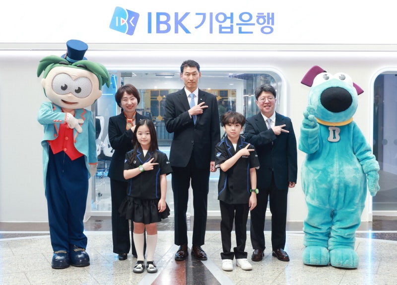 기업銀 '포용금융'의 진화…오지근  무 군인 가족 위해 콘서트
