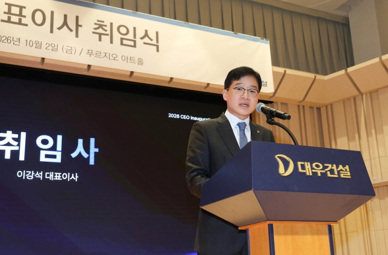 "수익성 강화·AI 인프라 확대"