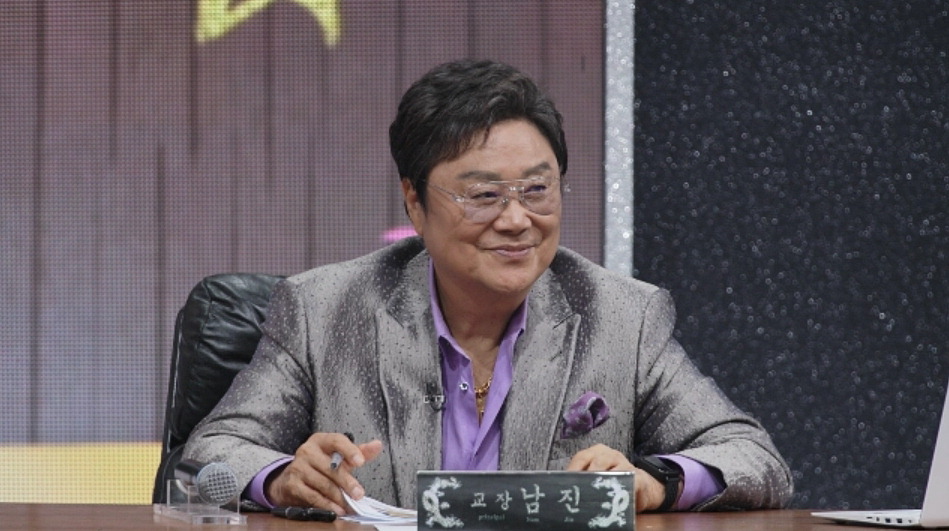 [MBN] 교장 된 남진…무명전설 11인의 특별수업