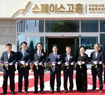 누리호 발사 고흥 우주산업 기반 착착