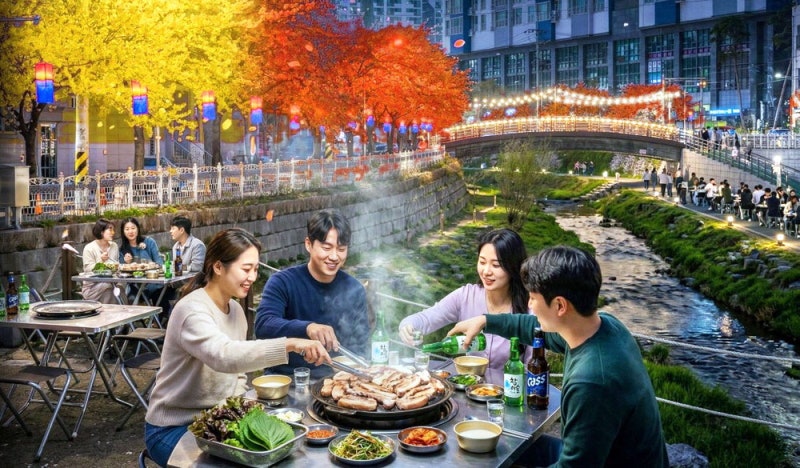 가을 야장 불야성 … 잠 못드는 주민들