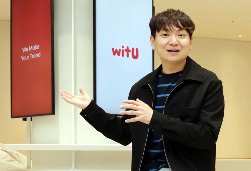 콘텐츠부터 커머스까지 … 숏폼 판 키우죠